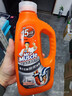 威猛先生（Mr Muscle）热门商品 管道疏通啫喱 960ml*3瓶 厨房 水道疏通剂 厕所管道疏通 实拍图
