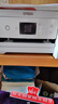 爱普生（EPSON）L4266墨仓式彩色无线多功能一体机家用/办公 AI学习打印机（打印复印扫描 wifi 自动双面 液晶屏） 实拍图