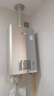 林内（Rinnai）【小蛮腰Pro plus】16升极光灰燃气热水器【家电国家补贴15%】 超能恒温芯 16GD33（JSQ31-GD33） 实拍图