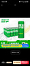 可口可乐（Coca-Cola）檀健次代言 雪碧Sprite柠檬味碳酸饮料 330ml*24摩登罐  实拍图