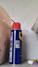 WD-40自行车链条清洗剂链条油防锈润滑保养山地公路牙盘飞塔轮洁100ml 实拍图