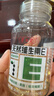 养生堂天然VE100粒软胶囊 VE美容（祛黄褐斑）补充维生素e 复配成分 实拍图
