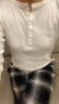 优衣库女装罗纹亨利领T恤/长袖修身短款内搭打底25新款479591 01 乳白色 S /155/80A 实拍图