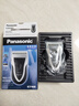 松下（Panasonic）剃须刀电动往复式男士刮胡刀进口单刀头 生日礼物生日礼物男士礼物送男友送老公ESB383 实拍图