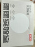 京东京造  暖暖实验室电热水袋 充电暖手袋大号加长防爆注水水袋被窝用 实拍图