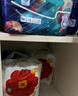 宜婴【迷你装】婴儿纸尿裤 多码包装干爽透气尿不湿 多尺码可选 宜婴拉拉裤M18片 实拍图