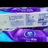 维达（Vinda）无芯卷纸 棉韧4层100克*30卷 亲肤无刺激 卫生纸厕纸 纸巾 整箱 实拍图