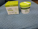BEAI山茶花香氛身体磨砂膏去角质鸡皮嫩白全身沐浴盐露男女搓泥宝250g 实拍图