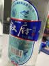 叙府酒 五粮浓香型白酒 商务宴请 收藏送礼白酒 老酒 口粮酒 38度 500mL 1瓶 府珍（蓝） 实拍图
