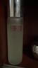 SK-II神仙水230ml抗皱精华液sk2水乳化妆品护肤品套装礼盒生日礼物女 实拍图