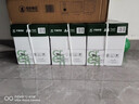 天章 （TANGO）新绿天章A4打印纸70g500张*5包双面打印护眼纸学习资料打印草稿纸整箱2500张【护眼款】 实拍图