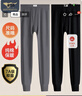 七匹狼（SEPTWOLVES）秋裤男两件装100%纯棉抗菌秋裤男士薄款打底裤秋冬棉毛裤保暖线裤 实拍图