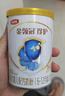 伊利金领冠珍护【三代OPO】幼儿A2β-酪蛋白奶粉3段1-3岁900g*6整箱装 实拍图