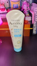 艾惟诺（Aveeno）艾维诺婴儿润肤乳露儿童宝宝面霜滋润保湿防干痒身体乳护手霜227g 实拍图