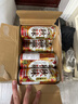 麒麟（Kirin）一番榨秋味啤酒500ml*24罐 日本原装进口整箱装秋季限定 实拍图