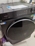 海尔（Haier）超薄滚筒洗衣机10/11公斤全自动六/八维减震1.1/1.2超高洗净比巴氏除菌清新防皱预约童锁双喷淋 11kg+顽渍洗+毛毯洗+八维减震+1.2洗净比 实拍图
