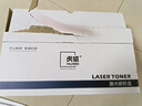 虎威TN1035粉盒适用兄弟DCP1608 1618w硒鼓MFC1919nw 1813 1816 1818 1819 1906 1908 1208 1218w打印机硒鼓 实拍图