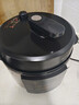 九阳（Joyoung）国家补贴浓香系列电压力锅5L双胆家用全自动智能预约炖肉煲汤开盖煮猛火Y-50C72电饭煲高压锅4-6人 实拍图