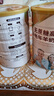 臻牧（zhenmu） 羊奶粉中老年成人无蔗糖高钙富硒益生菌羊奶粉老年人罐装820g 实拍图