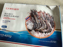 京东超市 海外直采泰国活冻黑虎虾400g (40-50规格)中号 16-20只/盒 海鲜 实拍图