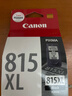佳能（Canon）PG-815XL 大容量黑色墨盒(适用iP2780/MP236/MP288) 实拍图