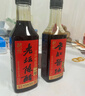 护国岩中华老字号零添加老坛陈醋两年非遗手工酿造食醋凉拌饺子醋495ml 实拍图