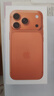 Apple/苹果 iPhone 17 Pro 256GB 星宇橙色 支持移动联通电信5G 双卡双待手机 实拍图