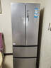 海尔（Haier）335升冰箱法式多门 风冷无霜一级能效双变频 抗菌净味 三档变温 家用节能电冰箱 以旧换新 【多门推荐】BCD-335WLHFD9DS9 实拍图