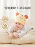 贝肽斯婴儿帽子冬季新生儿柔软胎帽宝宝0-3个月初生舒适高弹护头囟门帽 老虎-米色 春秋 0-3个月 （帽围32-39cm） 实拍图