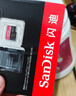 闪迪（SanDisk）128GB TF(MicroSD)内存卡 4K极速金卡A2 V30 U3行车记录仪 运动相机无人机 监控存储卡 读190MB/s 实拍图