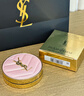 圣罗兰（YSL）粉气垫BR20遮瑕持久滋润防晒化妆品生日礼物送女友圣诞礼物 实拍图