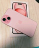 Apple/苹果 iPhone 15 (A3092) 128GB 粉色 支持移动联通电信5G 双卡双待手机 实拍图