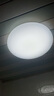 公牛（BULL）吸顶灯LED圆形现代简 卧室灯玄关过道灯走廊阳台灯 全白 24W 餐厅灯【适用8-15平】 实拍图