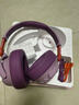 JBL JR460NC 头戴式降噪蓝牙儿童耳机【国家补贴】益智沉浸式无线大耳包玩具英语网课背书耳机 樱花紫 实拍图