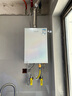 万和燃气热水器【白露P6 TURBO·210%增压】16升天然气一级恒温节能变频210%增压静音炫彩国补15%  实拍图