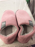回力纯色全包棉鞋情侣室内外防滑保暖棉拖鞋HLX0233粉色36-37码 实拍图