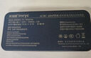 米瑞思（mryc）戴尔笔记本充电器19.5V4.62A 90W适用Dell灵越14R 15R latitude电脑电源适配器线7.4mm大口带针 实拍图