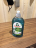 Frosch 小苏打浓缩餐具洗洁精500ml  德国原装进口 实拍图