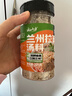 云山半正宗兰州牛肉拉面汤料包220g 专用配方家用煮面方便面调料底料 实拍图