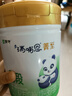 蒙牛【老唐育儿】瑞哺恩菁至有机牛奶粉A2β酪蛋白2婴幼儿1OPO3段 6罐【得121g*7罐】 3段 实拍图