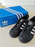 阿迪达斯 （adidas）adidas三叶草贝壳头SUPERSTARII男女休闲鞋 JI0079 37码 实拍图