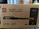 得力（deli）60支办公中性笔签字笔水笔 0.5mm子弹头黑色33109 办公用品 实拍图