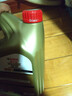 嘉实多（Castrol）极护智E版 全合成机油 汽机油润滑油 5W-30 SP/C2 4L 汽车保养 实拍图