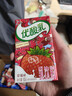 伊利优酸乳草莓味250ml*24盒 牛奶饮品 礼盒装 实拍图
