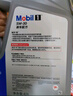 美孚（Mobil）保养单次卡速霸驾享版0W-20 SP4L30天可用 实拍图