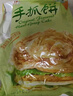 潮香村 原味手抓饼25片装 2125g 学生速食面点 煎饼早餐半成品 实拍图