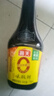 海天 0添加生抽酱油味极鲜750ml【特级酱油】味极鲜系列 炒菜凉拌 实拍图