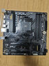 技嘉（GIGABYTE）B550M DS3H R2主板DDR4支持处理器45005600X5700G5800X AMD B550 Socket AM4 实拍图