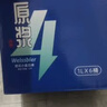 亮动精酿原浆白啤酒1L*6桶整箱礼盒装全麦德式小麦青岛特产双十一热卖 实拍图