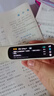 阿尔法蛋词典笔D1Pro【国家补贴】英语点读笔小初高中同步全科扫描笔 翻译笔电子词典单词笔便携式学习机 实拍图